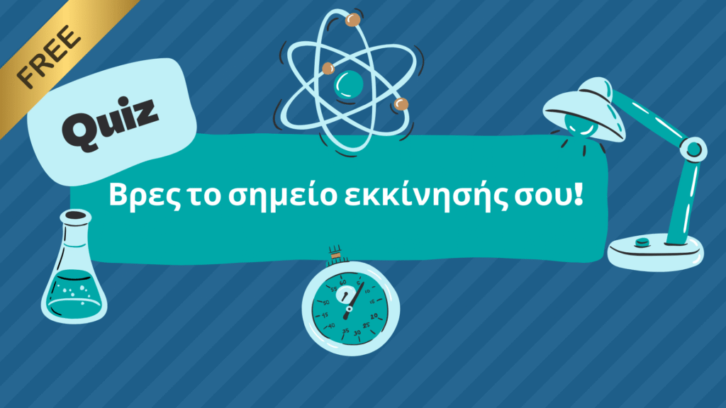 1_20250818_154330_0000