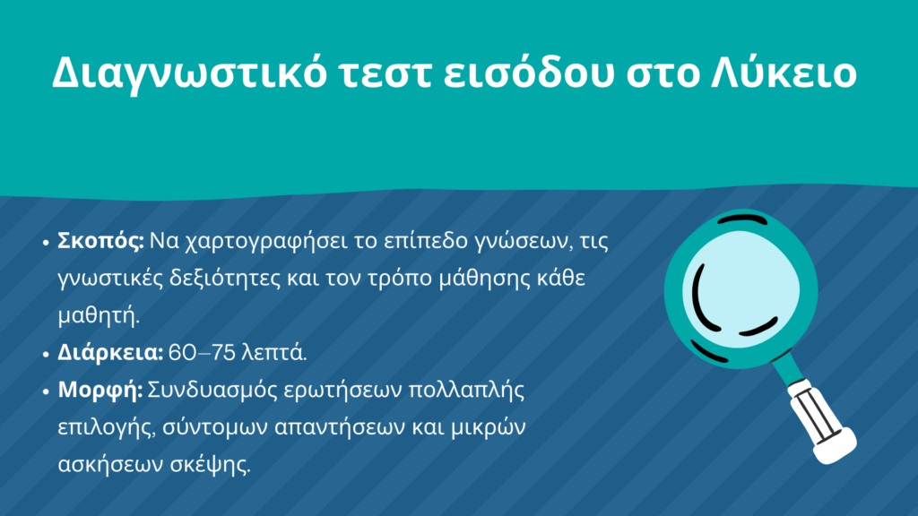 2_20250818_154331_0001