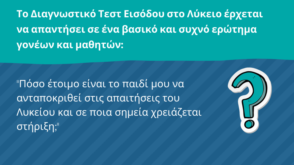 3_20250818_154332_0002