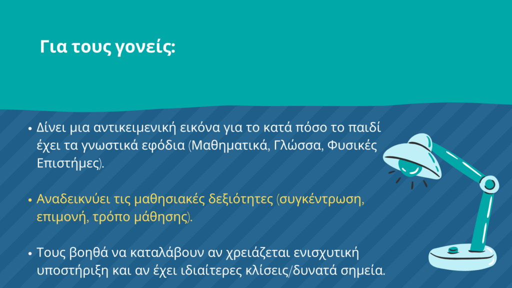 4_20250818_154332_0003