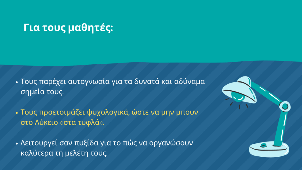 5_20250818_154332_0004