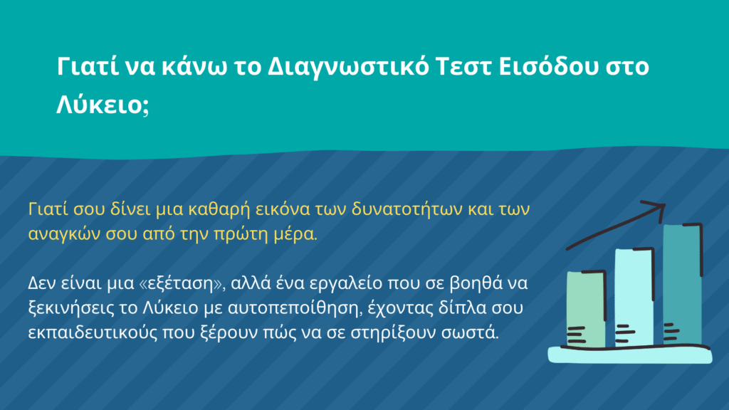 7_20250818_154332_0006